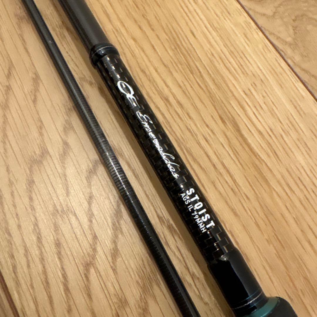 エメラルダス　ストイスト　インターライン　IL 79MMH エギングロッド
