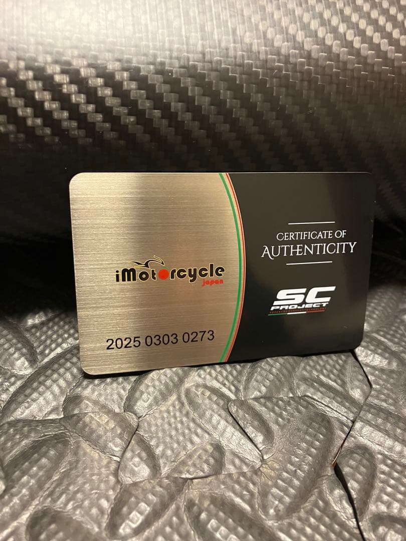 SC PROJECT SC1-Rマフラー  R1250R、R1250RS