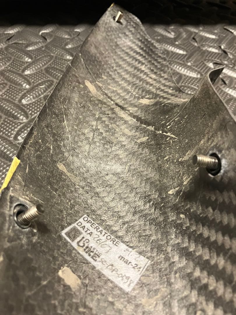 SC PROJECT SC1-Rマフラー  R1250R、R1250RS