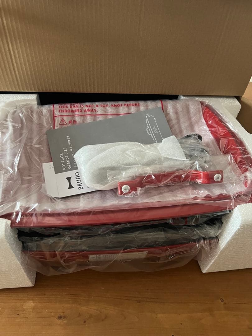 新品未使用 ブルーノ BRUNO ホットプレート グランデ レッド