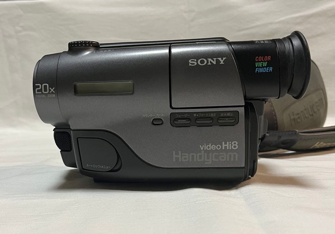 ソニーハンディカム 8ミリビデオカメラ Hi8 CCD-TR11 アクセサリー付