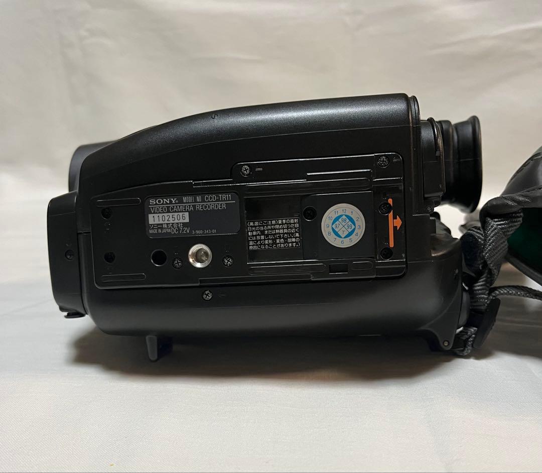 ソニーハンディカム 8ミリビデオカメラ Hi8 CCD-TR11 アクセサリー付
