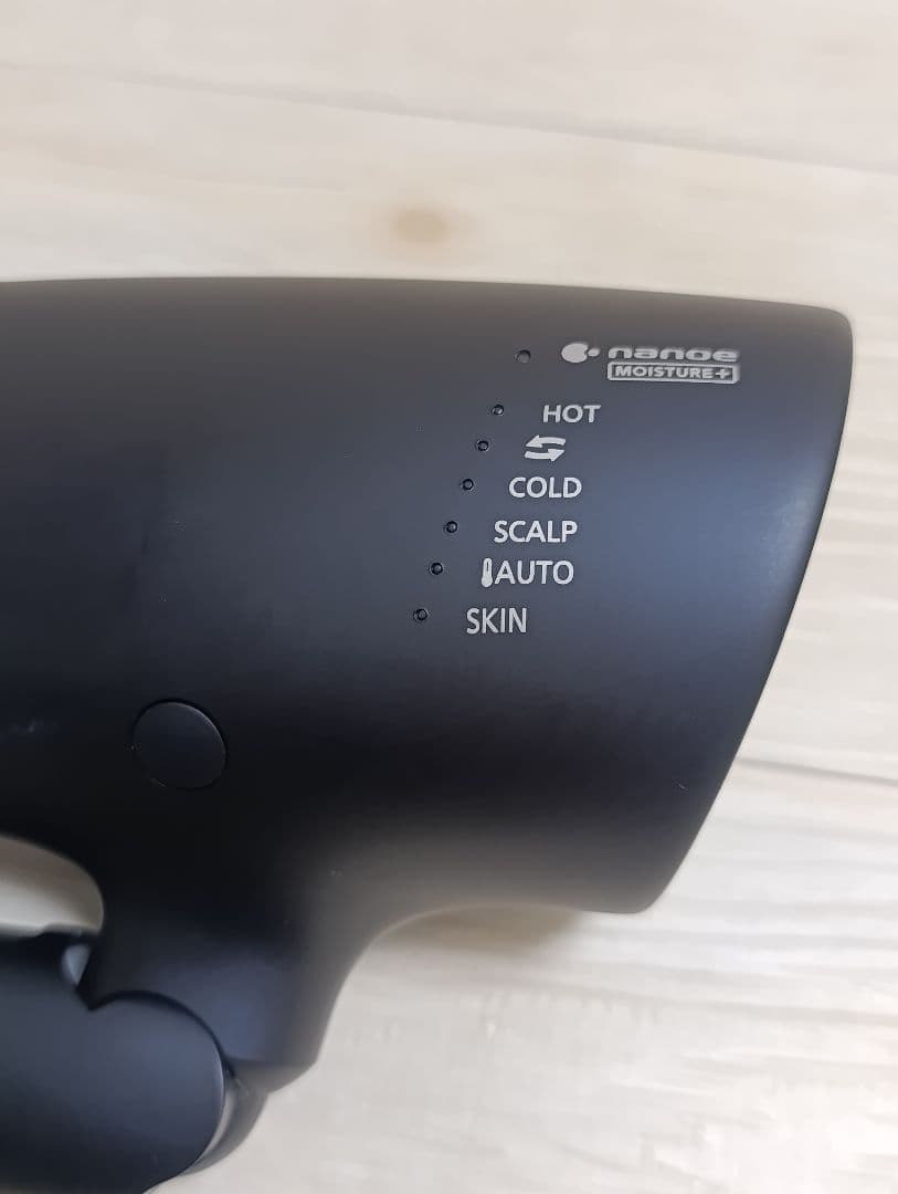 パナソニック ナノケア Panasonic EH-NA0G 23年製 DN 04