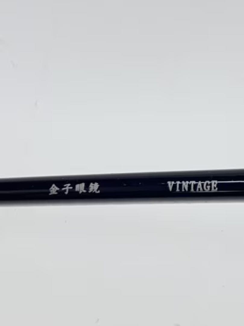 カ*キ様 レア 金子眼鏡 VINTAGE クリップオン サングラス KV-172