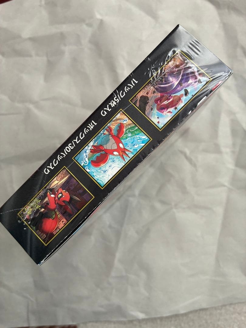 【未開封】ポケモンカードゲーム メガブレイブ 5パック入り