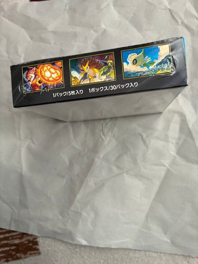 【未開封】ポケモンカードゲーム メガブレイブ 5パック入り