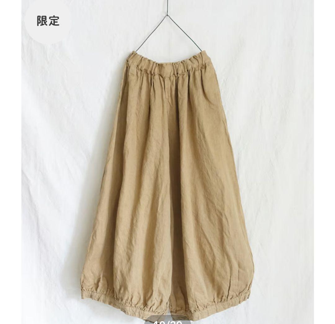 ICHI Antiquities noir サーカスパンツ ベージュ