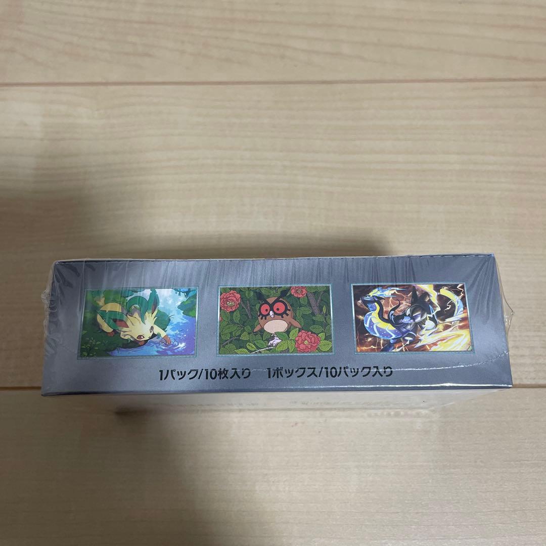 ポケモンカードゲーム　テラスタルフェスex BOX シュリンク付き