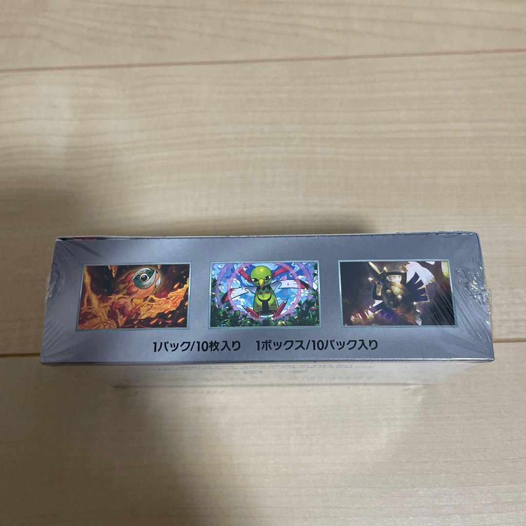 ポケモンカードゲーム　テラスタルフェスex BOX シュリンク付き