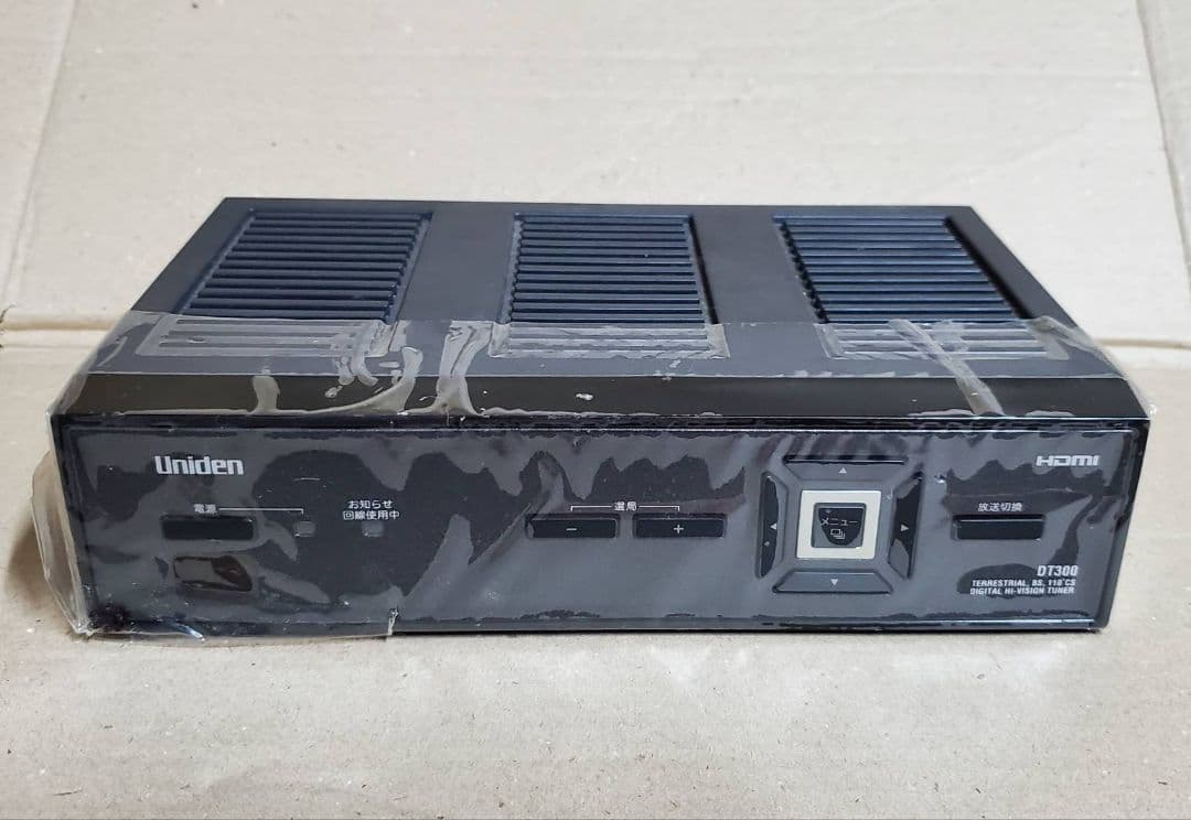 UNIDEN BS・110度CS 地デジハイビジョンチューナー DT300(B)