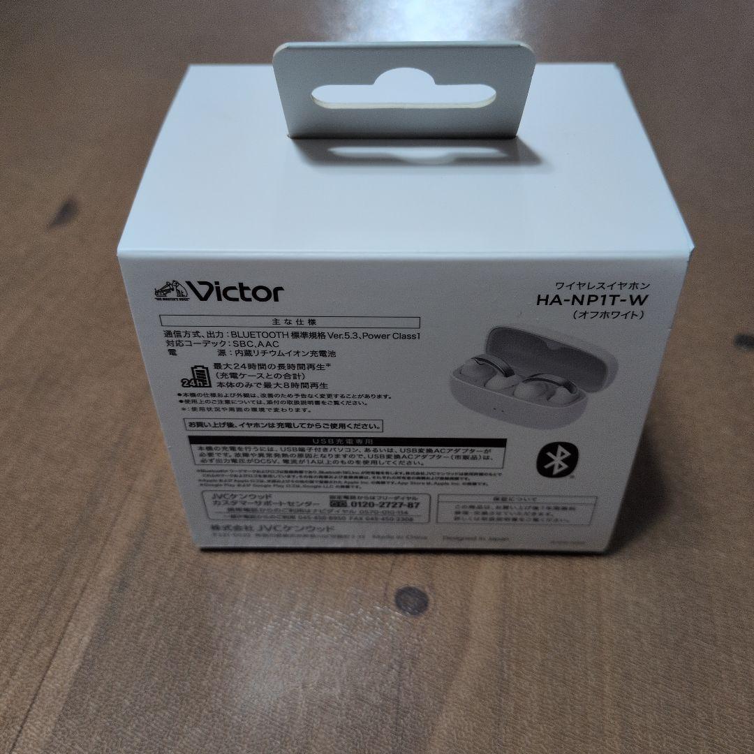 JVCケンウッド Victor HA-NP1T-W ワイヤレスイヤホン