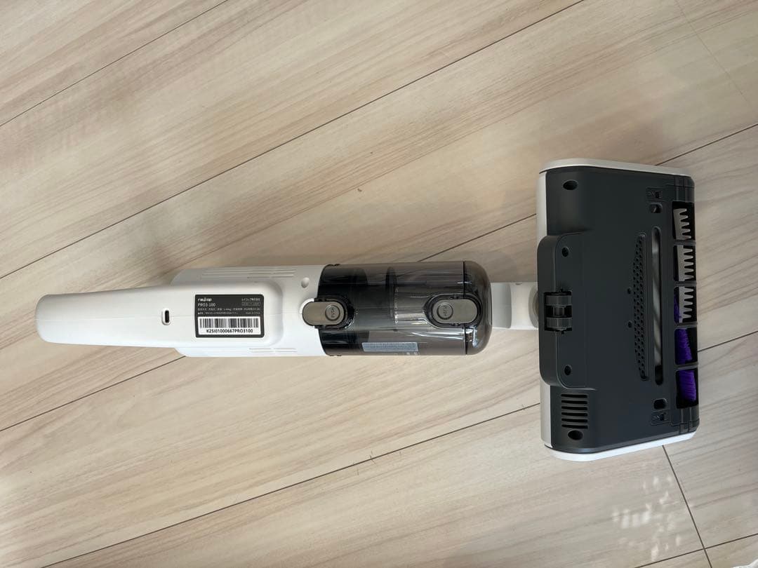 レイコップ　プロ3