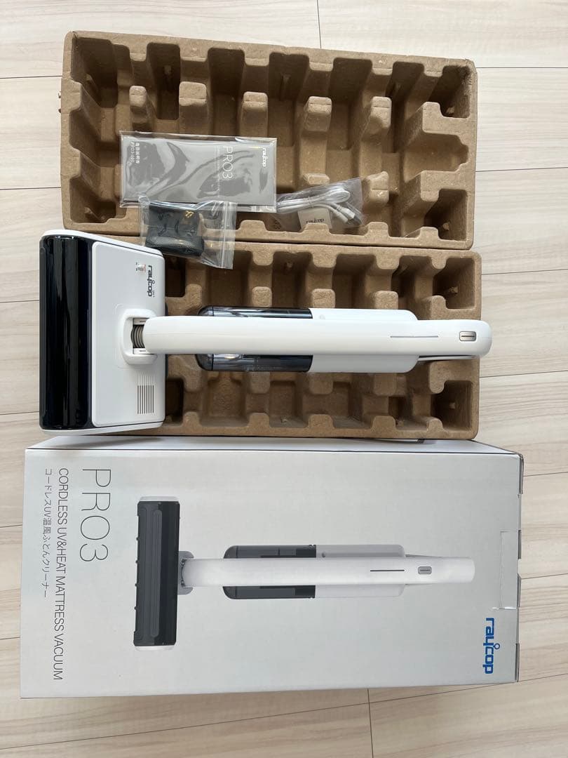 レイコップ　プロ3