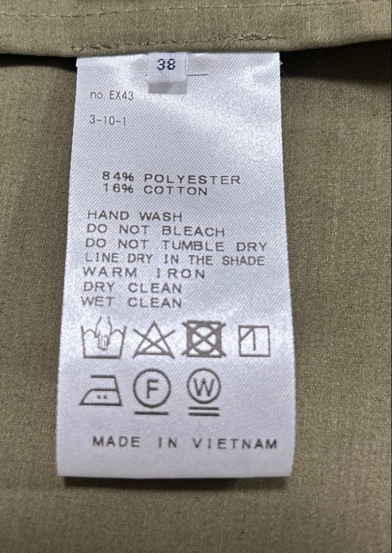 IENA　P/Cタフタコート　38