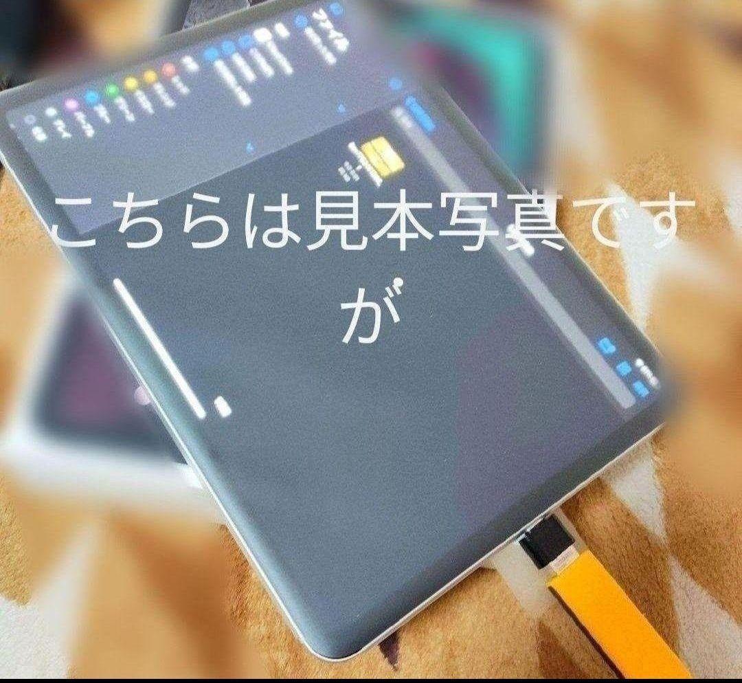 iPad AIR 4 世代 64GB マウス USBメモリ キーボード ケース