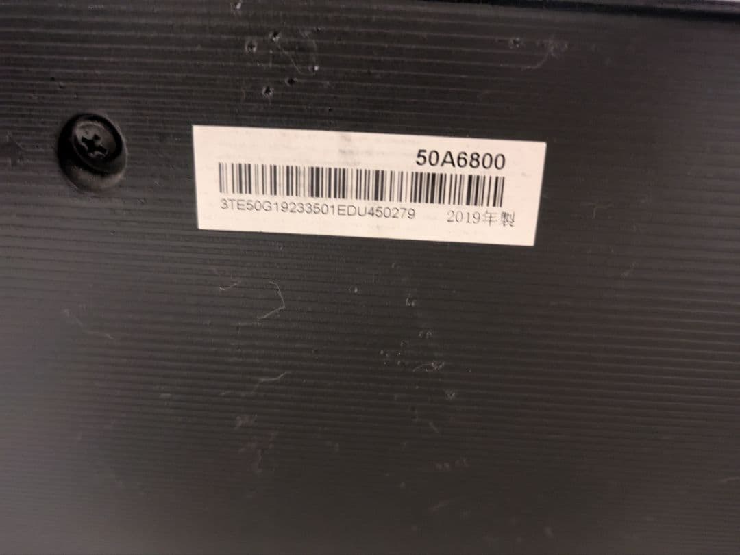 Hisense 50A6800 テレビ 50インチ 4K