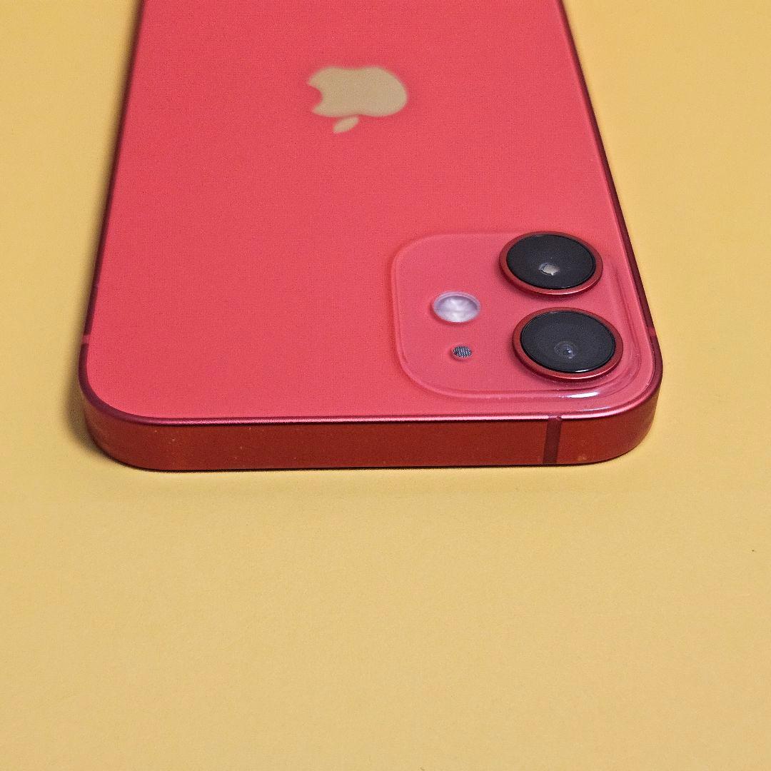 iPhone 12 mini 64GB｜24時間以内発送!#435