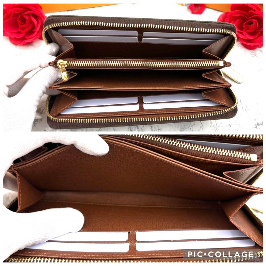 【極美品】 ルイヴィトン モノグラム ジッピーウォレット 長財布