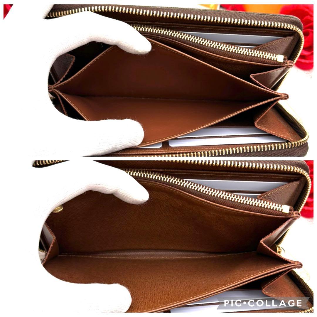 【極美品】 ルイヴィトン モノグラム ジッピーウォレット 長財布