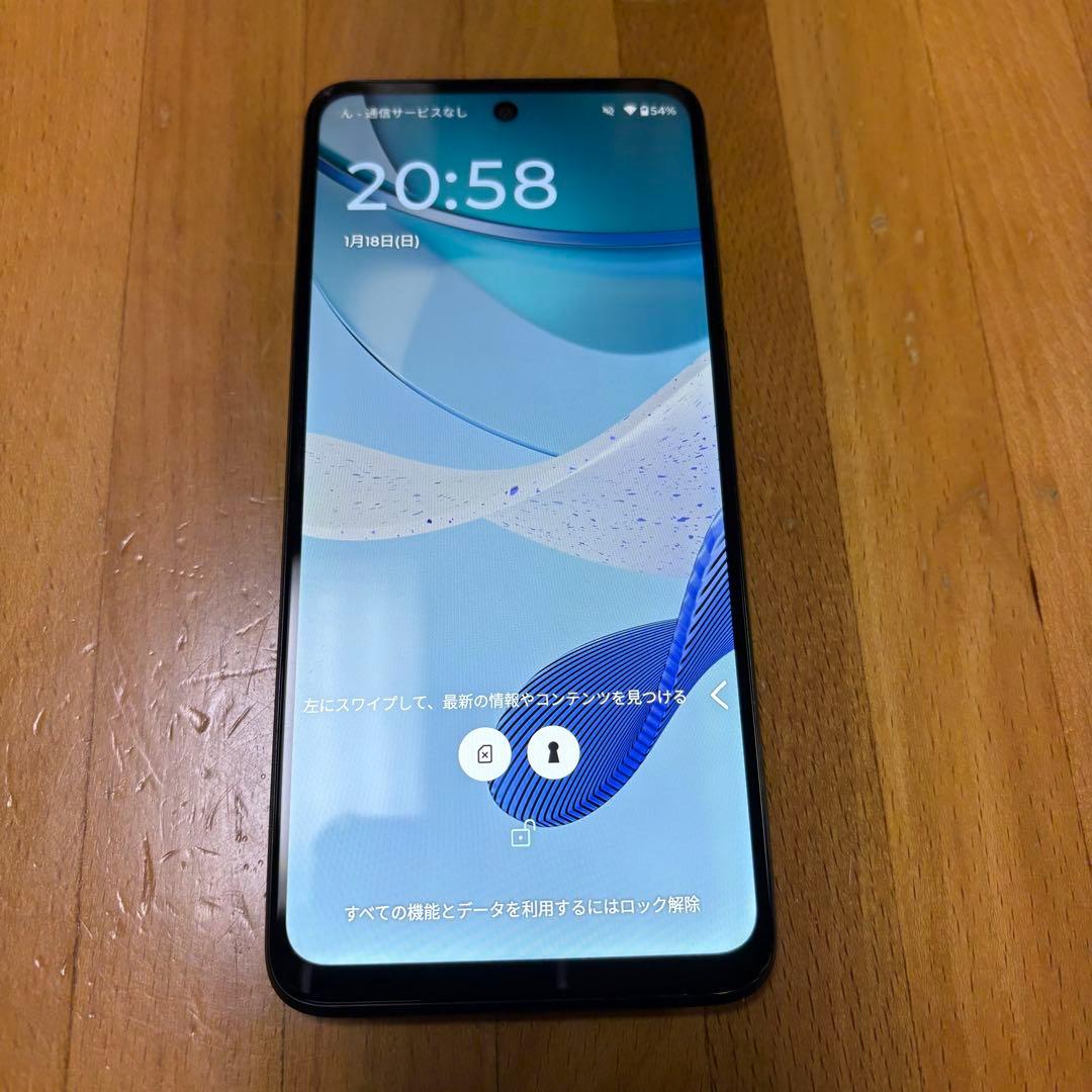 Motorola moto g53y 5G 128GB SIMフリー