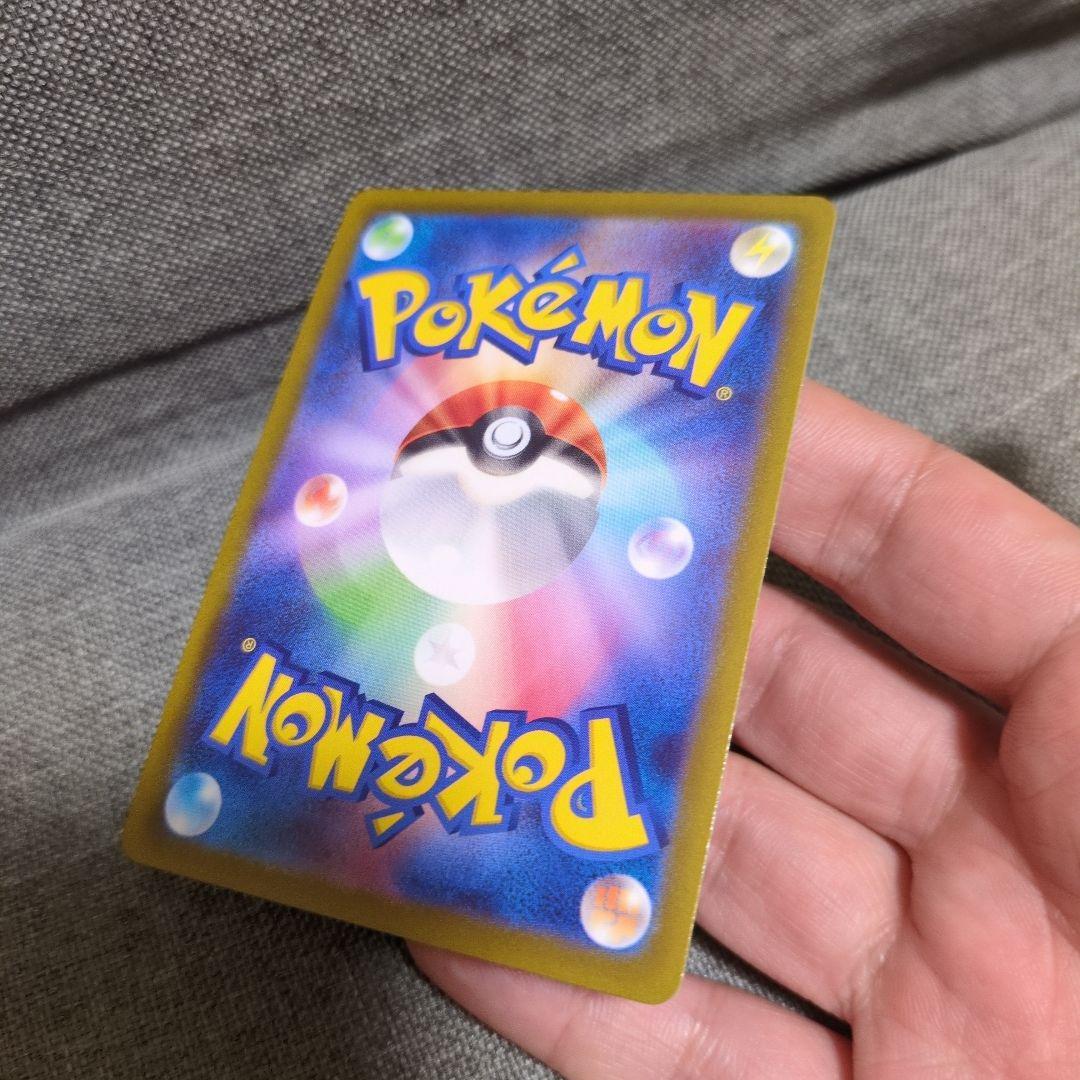 オリジンパルキアVSTAR 259/172 UR