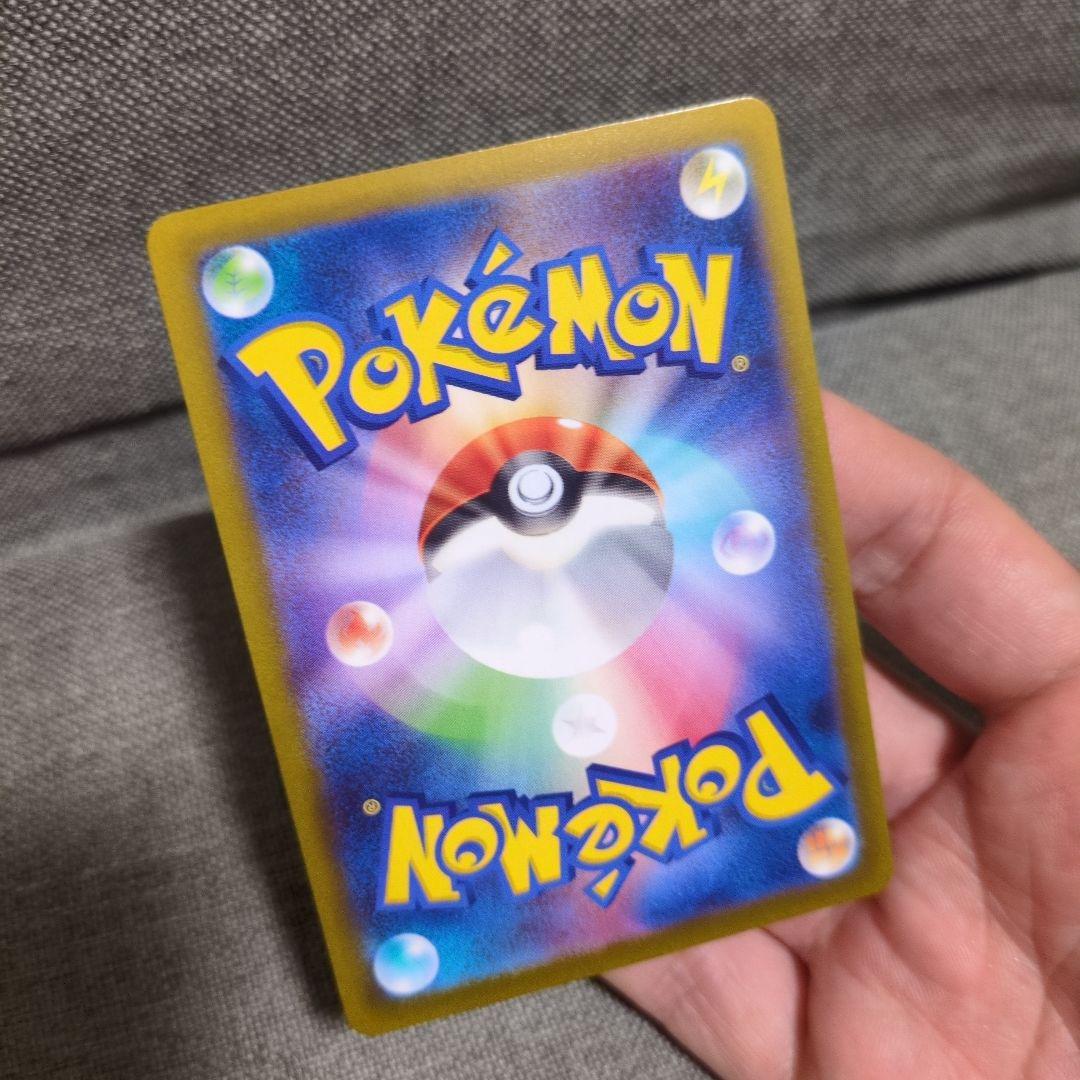 オリジンパルキアVSTAR 259/172 UR