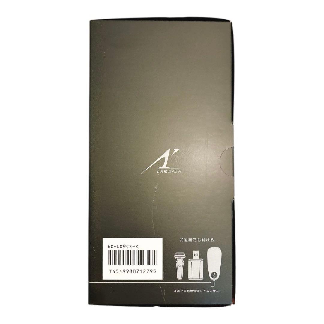 【未開封品】パナソニック ラムダッシュPRO ES-LS9CX-K