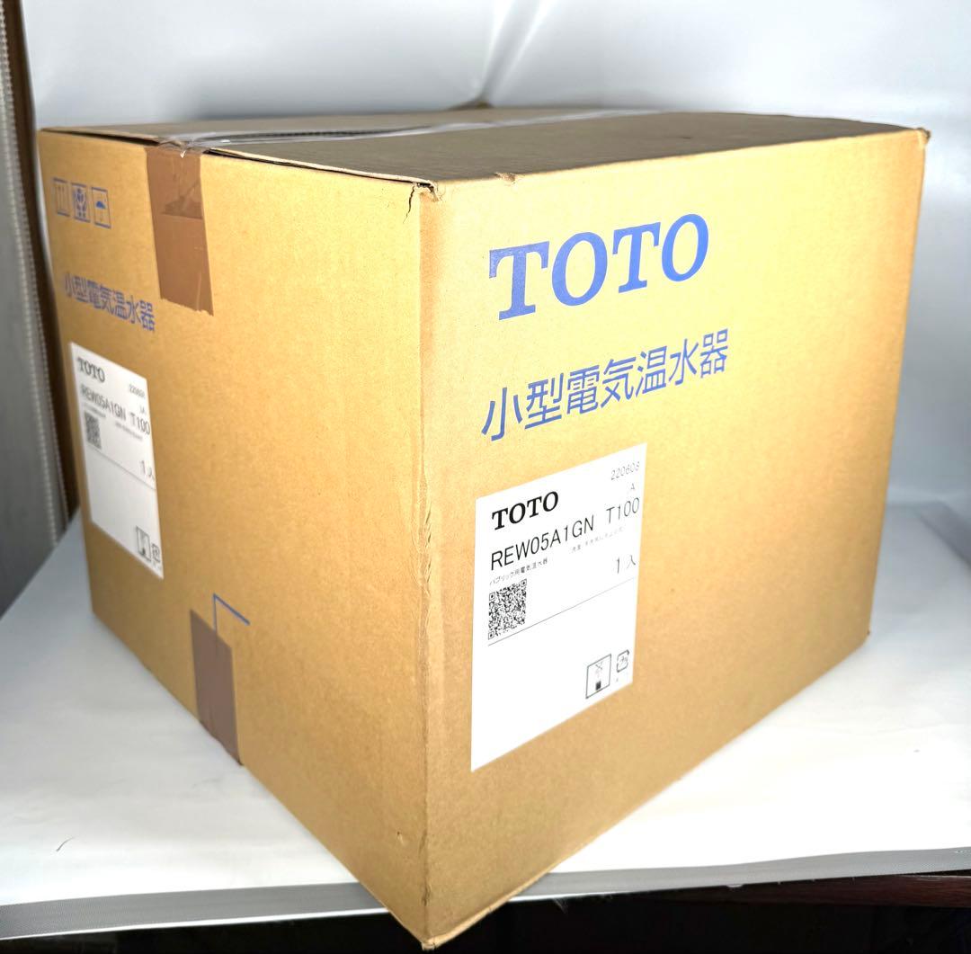 TOTO 小型電気温水器 REW05A1GN T100 新品