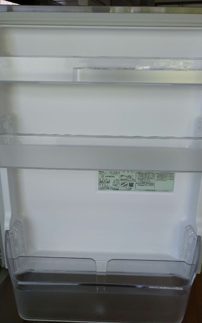 OO様 美品 日立 冷蔵庫 265L R-27JV 3ドア 取扱説明書付き