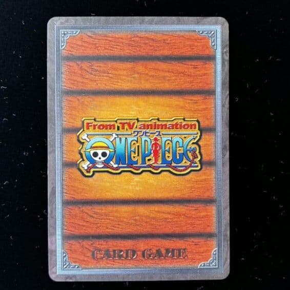 大会プロモ サンジ② 旧ワンピースカード
