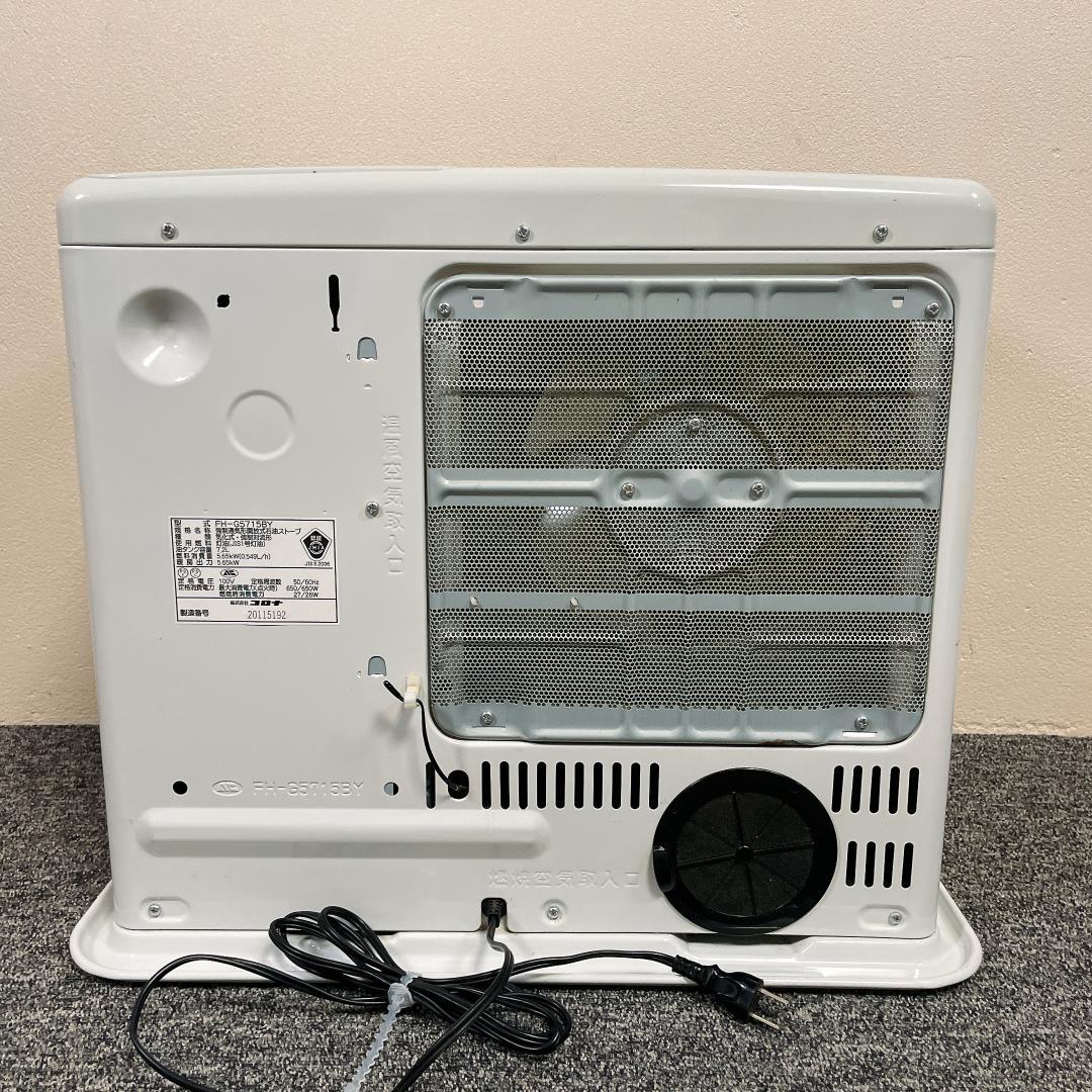 コロナ　石油ファンヒーター　FH-G5715BY　15年製