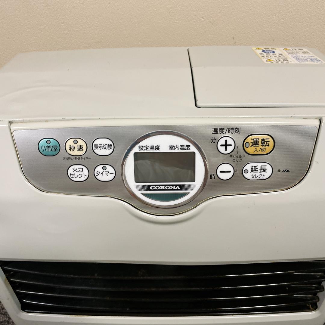 コロナ　石油ファンヒーター　FH-G5715BY　15年製