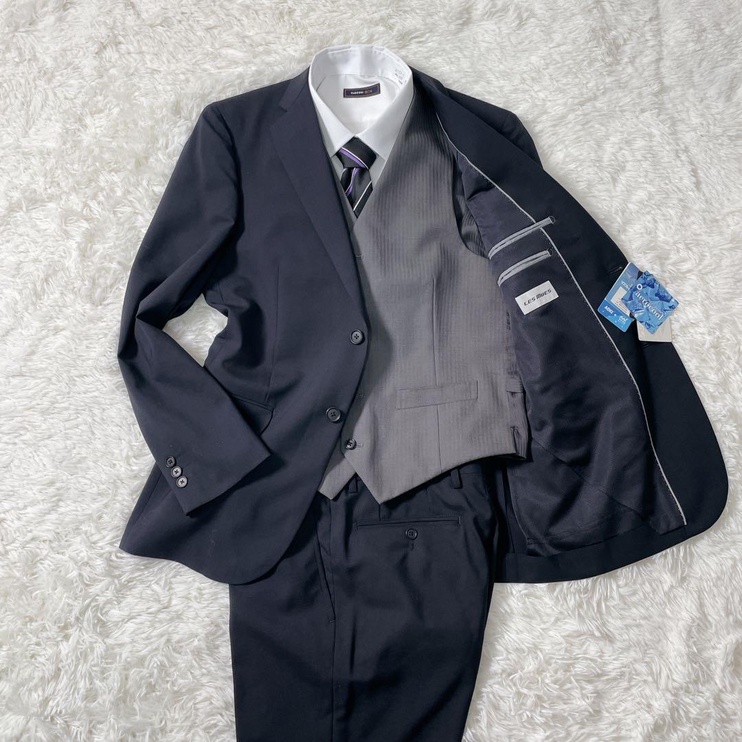 新品 LES MUES 3ピース A5 ダークグレー ウォッシャブル スーツ