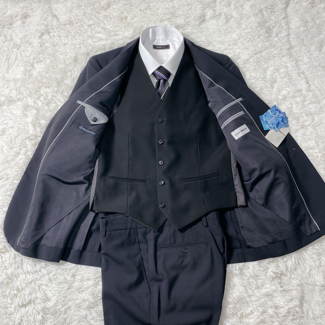 新品 LES MUES 3ピース A5 ダークグレー ウォッシャブル スーツ