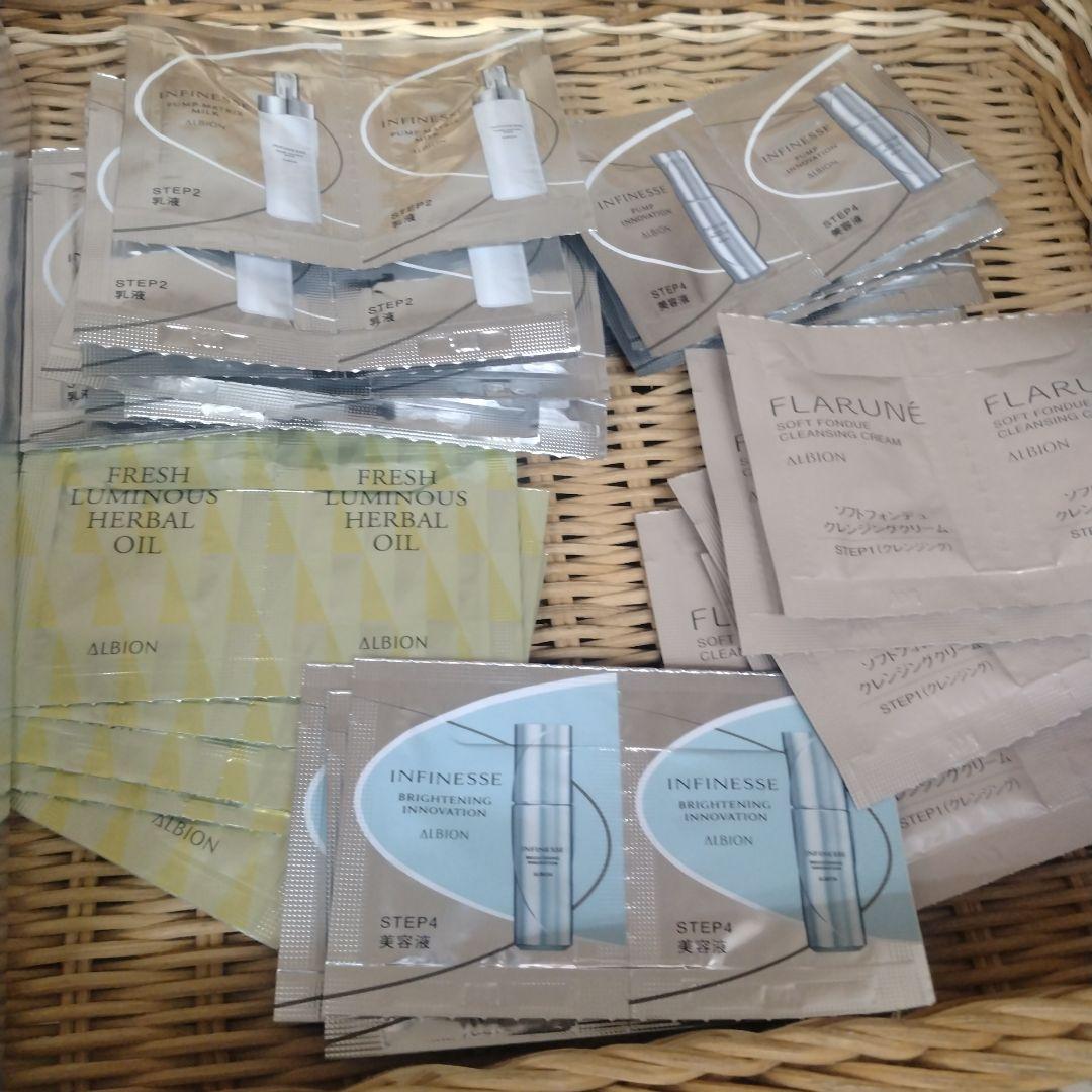 アンフィネスパンプマトリクスミルク