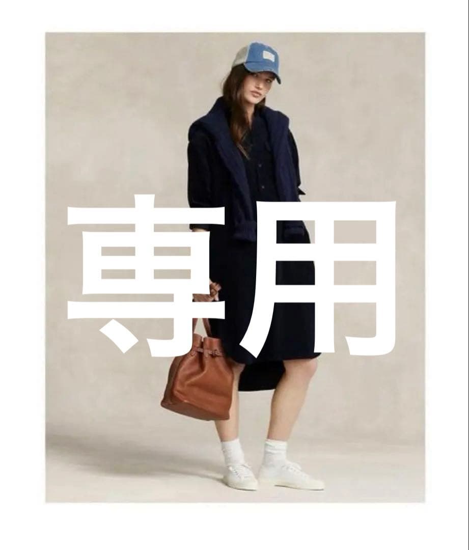 【美品】ポロ ラルフローレン 23AW コーデュロイ シャツワンピース