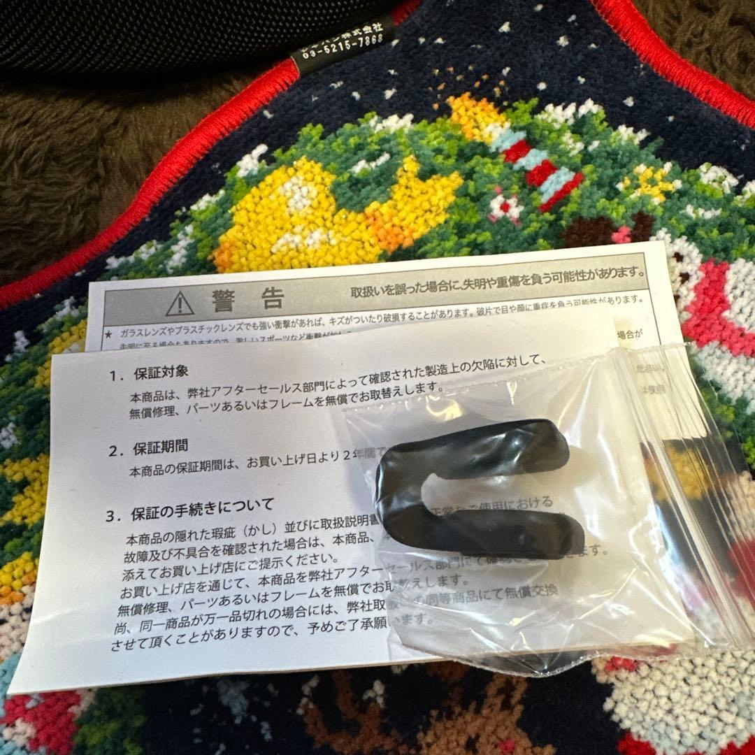 オークリーサングラス