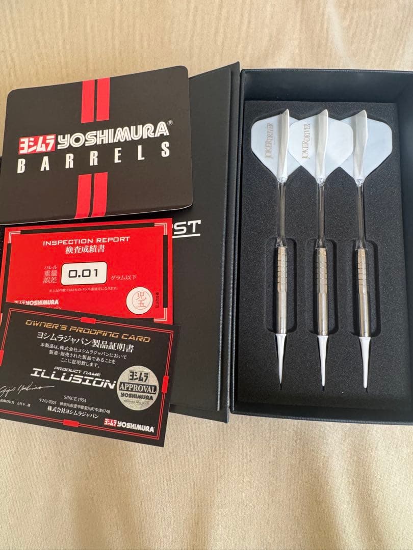 joker dザファーストillusion