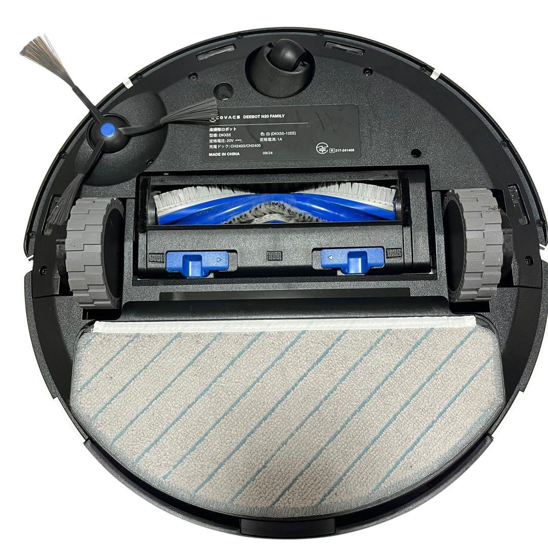 【美品】ECOVACS DEEBOT N20 PRO PLUS ロボット掃除機