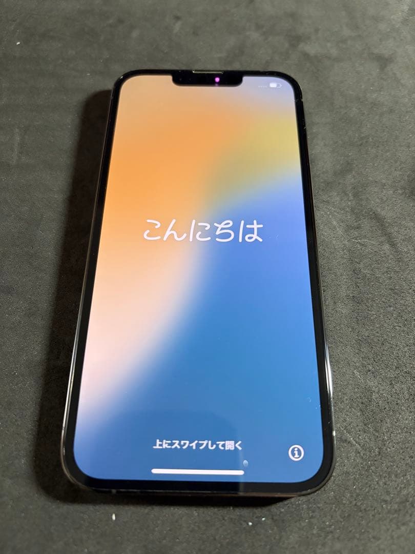 Apple iPhone13Pro本体 256GB グラファイト　SIMフリー