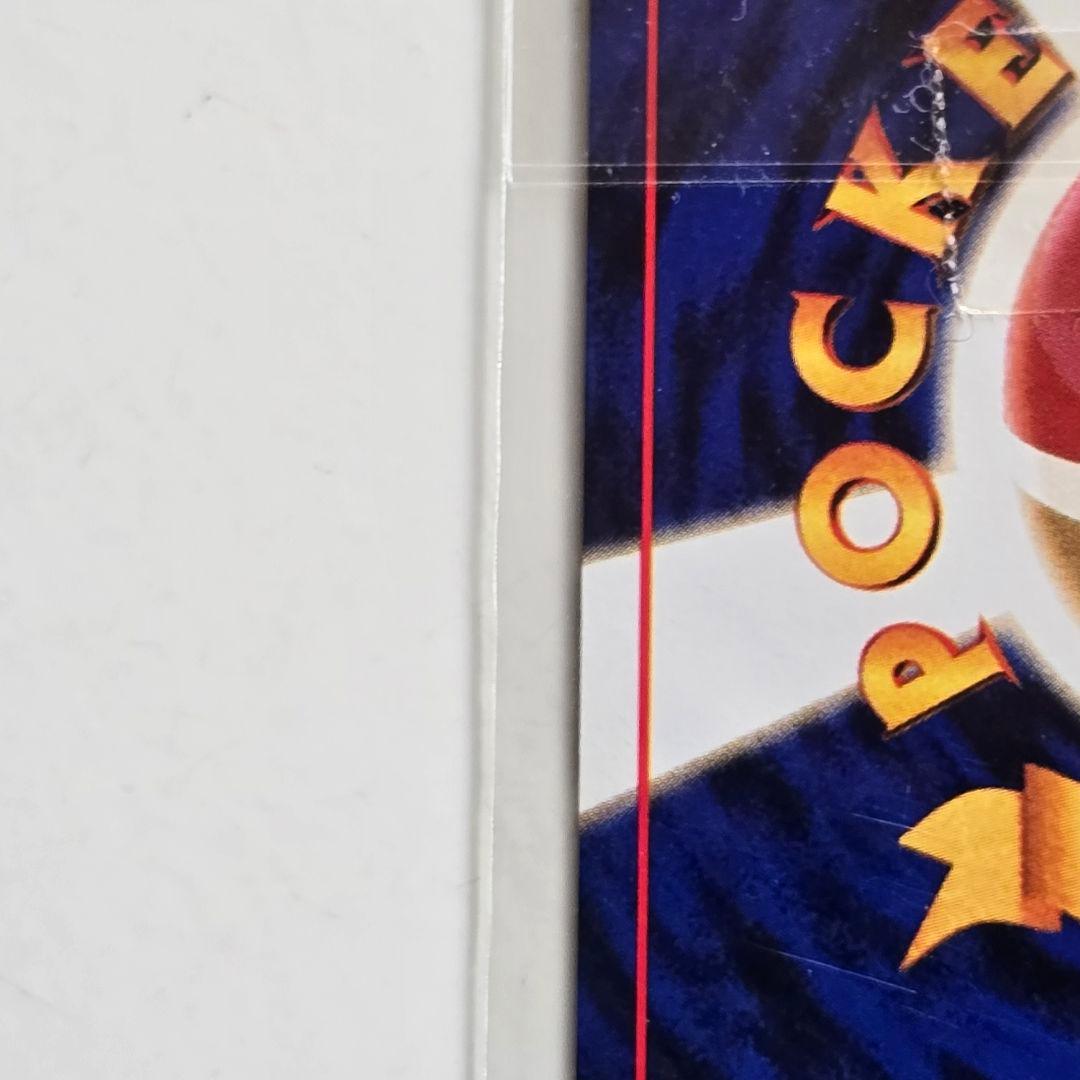 【希少】未開封 CD特典 ポケカ 旧裏面 「ロケット団のニャース」