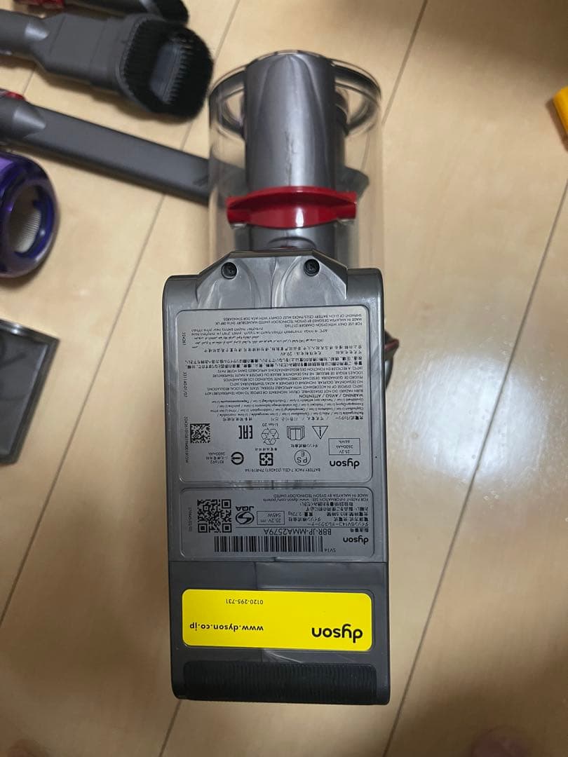【美品)Dyson コードレスクリーナー V11 sv14エコーモード64分