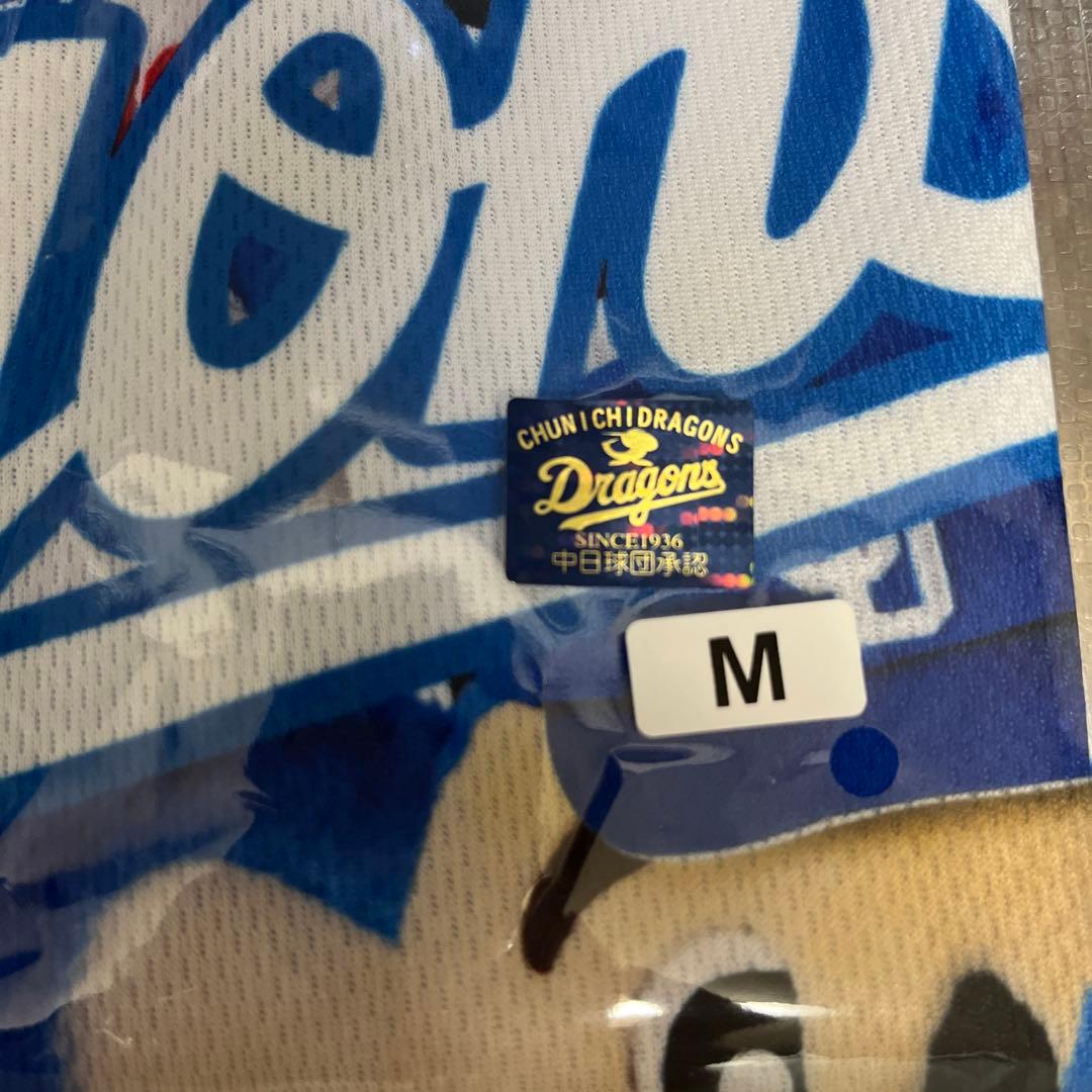 【新品】ドアラまみれユニホーム　Mサイズ