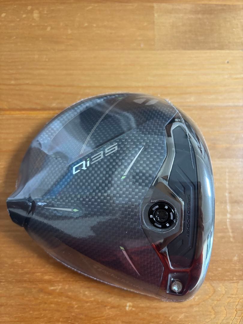 テーラーメイドQi35ドライバー9.0ヘッド単品