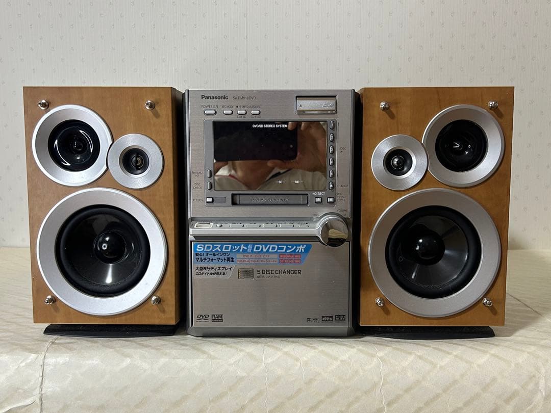 Panasonic DVD内蔵CD/SD/MDカセット付　SC-PM910DVD