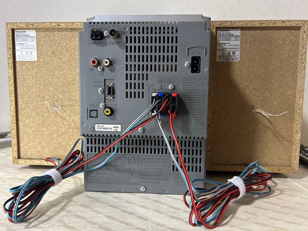 Panasonic DVD内蔵CD/SD/MDカセット付　SC-PM910DVD