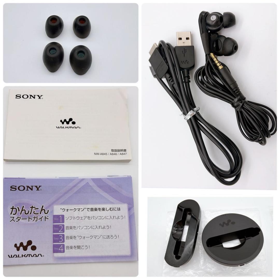 極美品 付属品 SONY ソニーウォークマン NW-A847 64G オーディオ