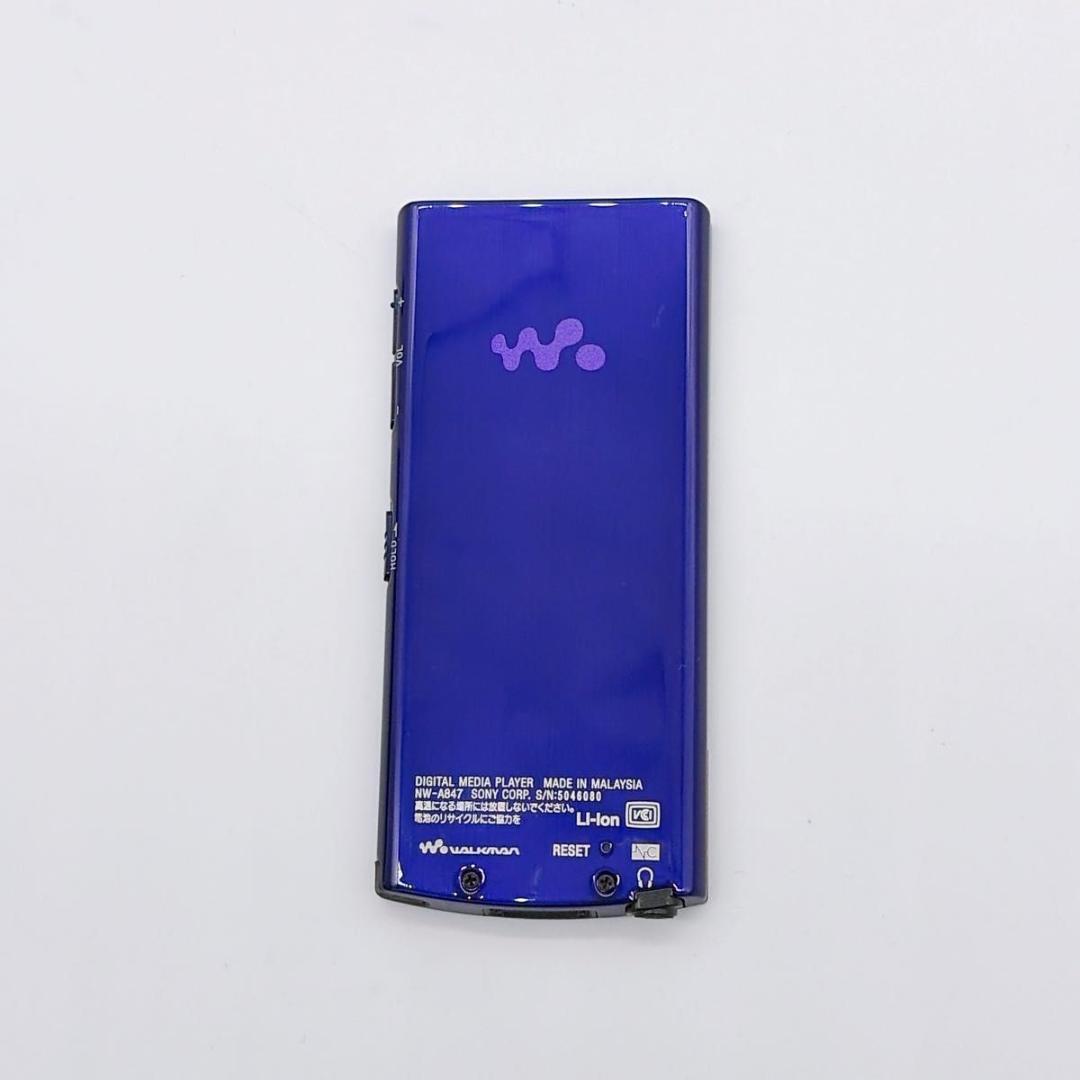 極美品 付属品 SONY ソニーウォークマン NW-A847 64G オーディオ