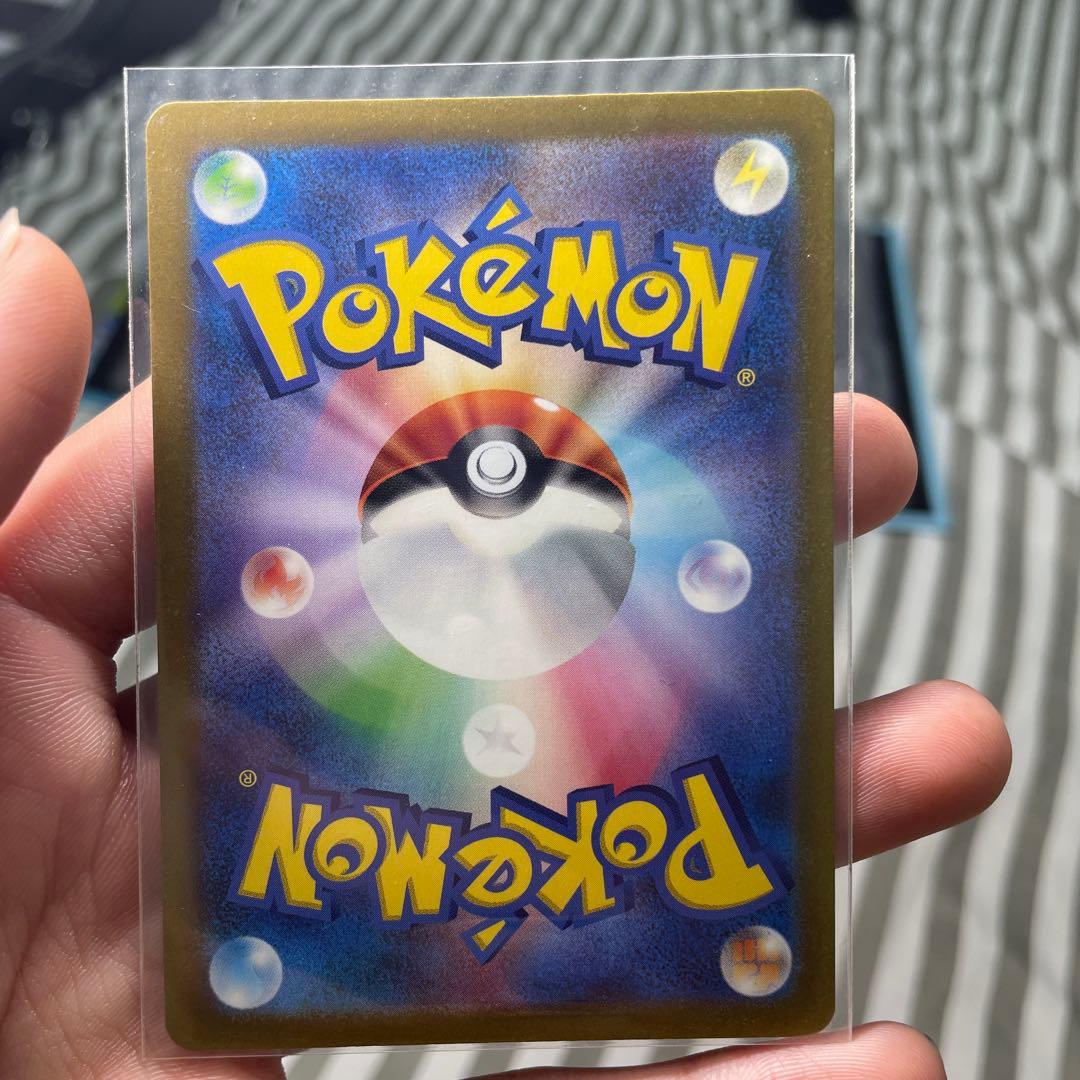 ポケモンカード ゲンガー 2枚セット