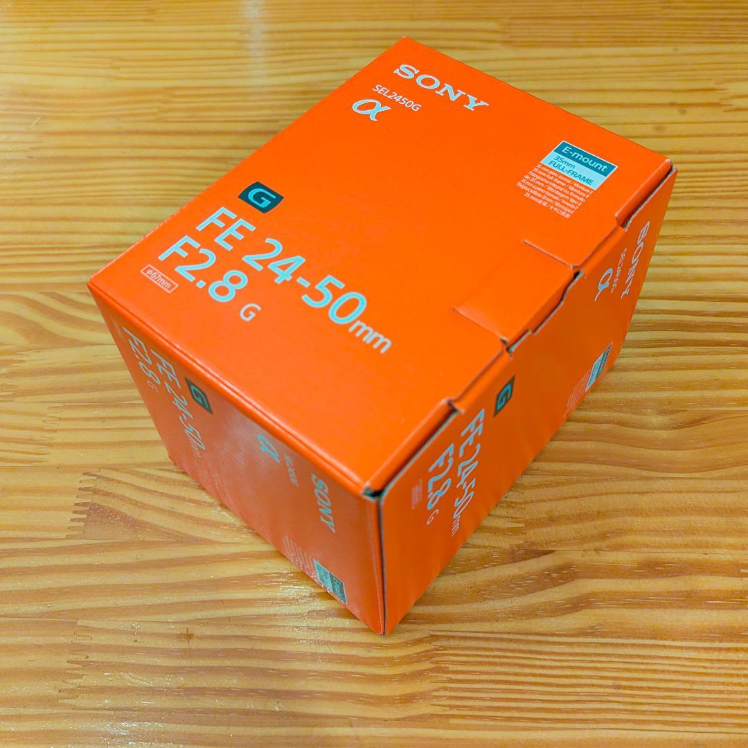 【新品】SONY FE 24-50mm F2.8 G / SEL2450G